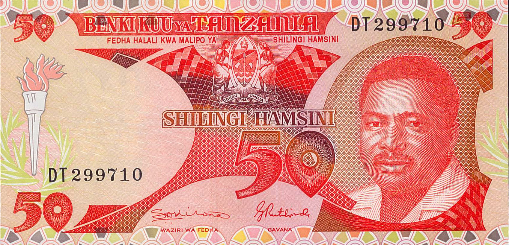 Tanzania 50 1992 UNC P-19